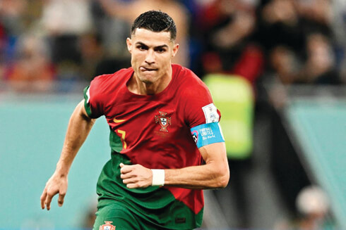 Cristiano Ronaldo was Portugal captain in the EURO 2024